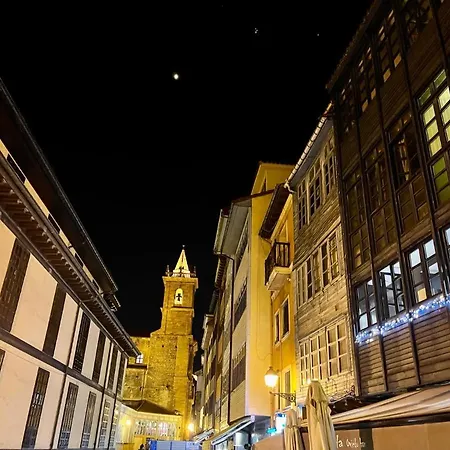 Διαμέρισμα Covadonga Οβιέδο